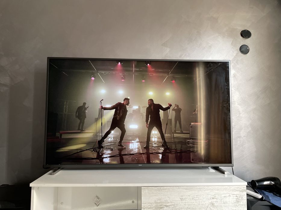 Продавам philips 58