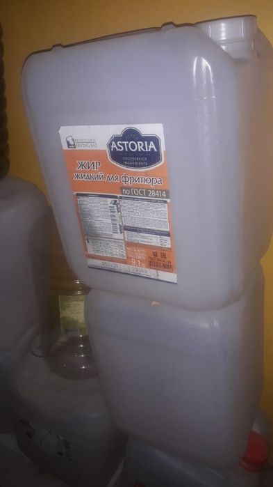 Канистры пластиковые пищевые 10л