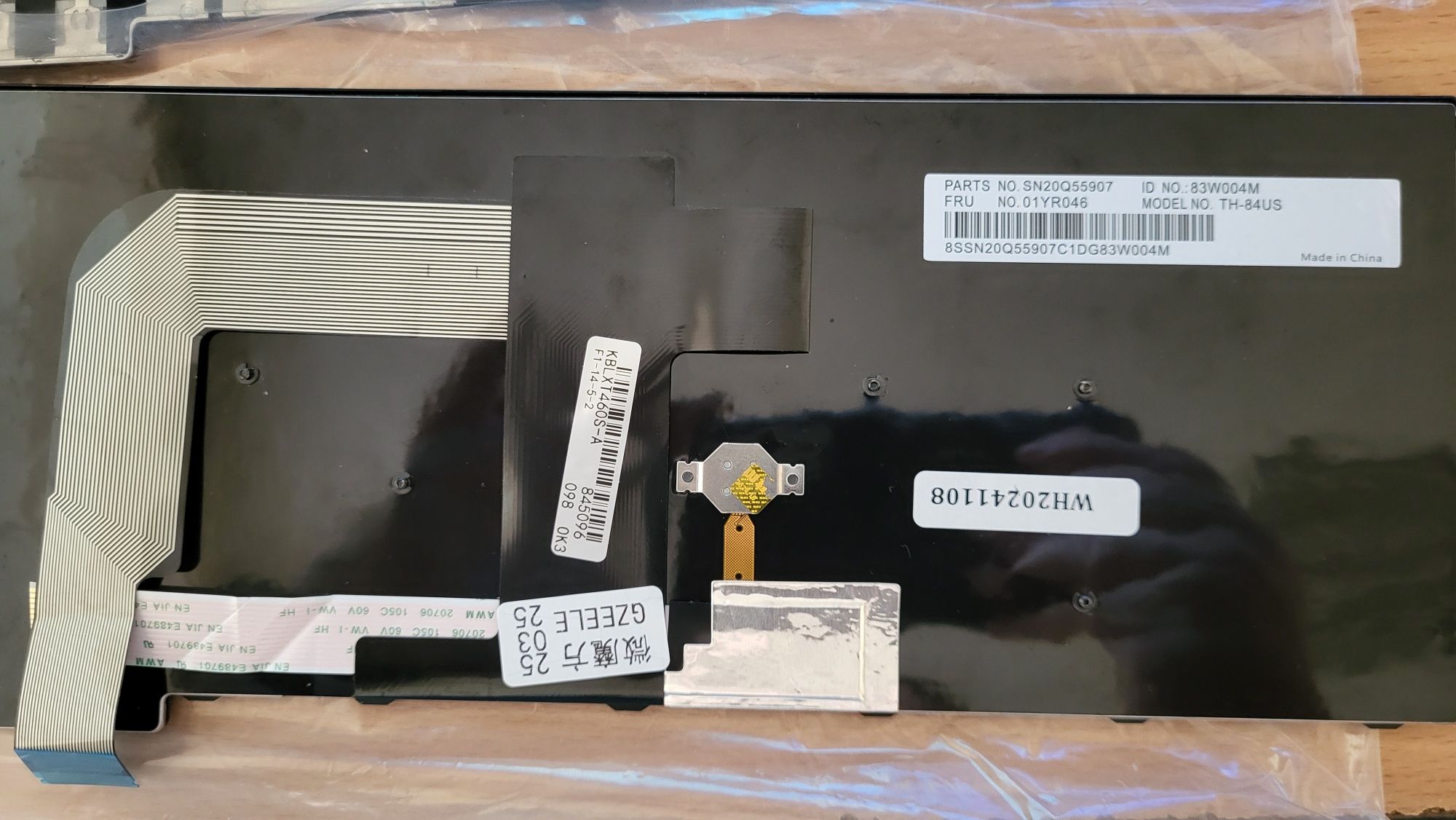 Клавиатури за лаптоп Lenovo ThinkPad 13 2nd

S2 2016 / S2