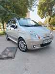 Matiz Best H2 stalnoy