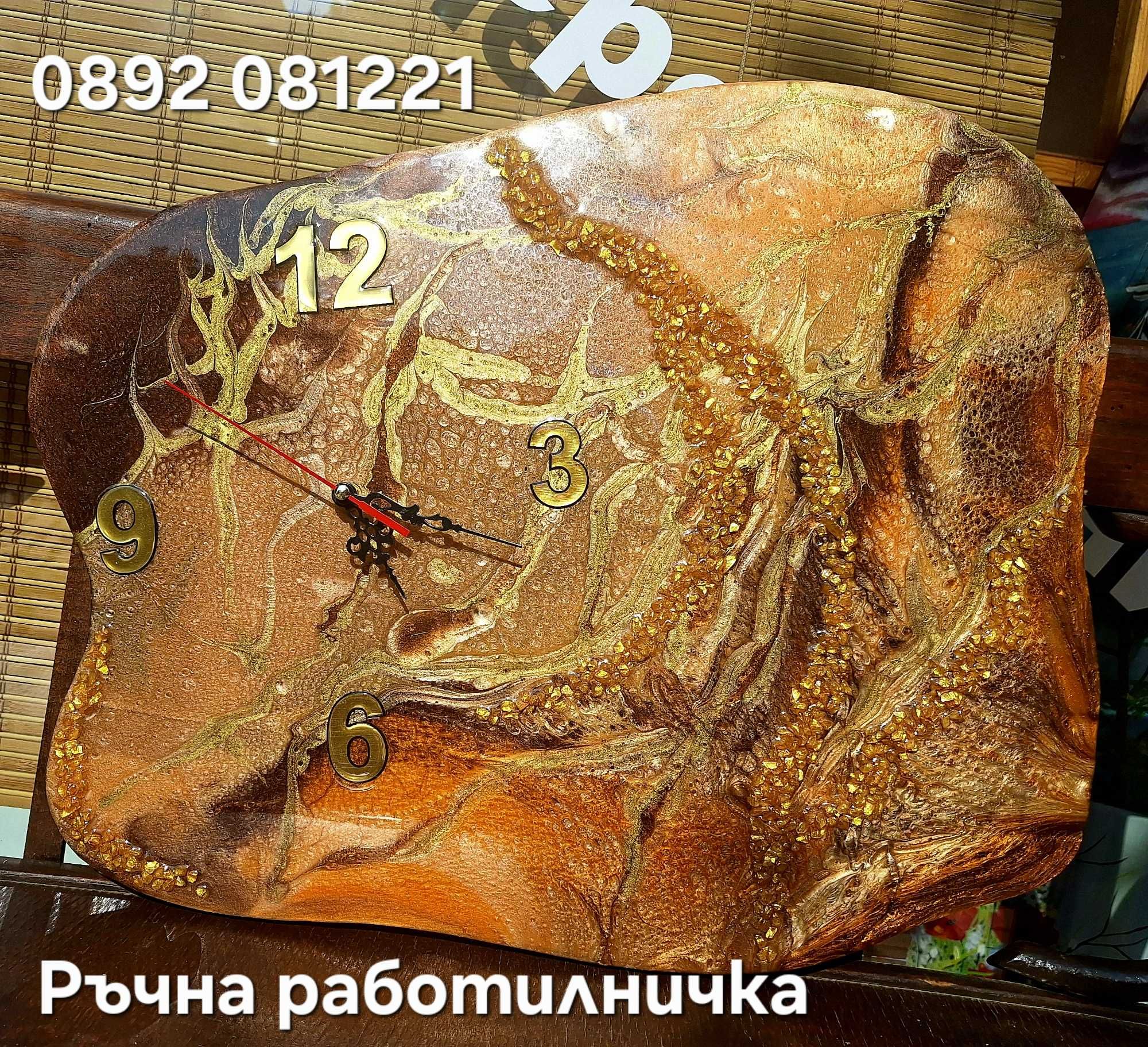 Часовник от епоксидна смола