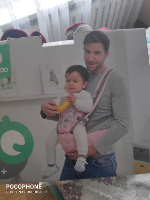 Кенгурёнок отдам