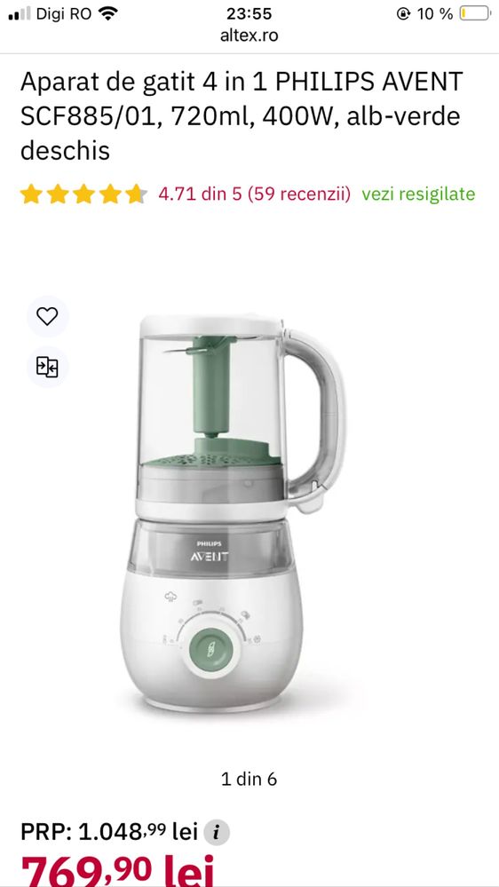 Philips Avent 4 in 1