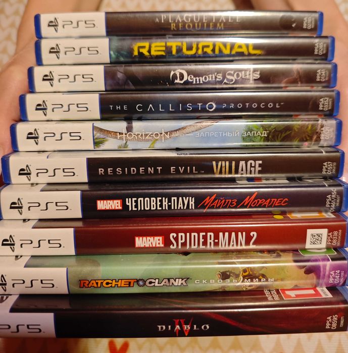 Диски на ps5, игры на плейстейшн 5