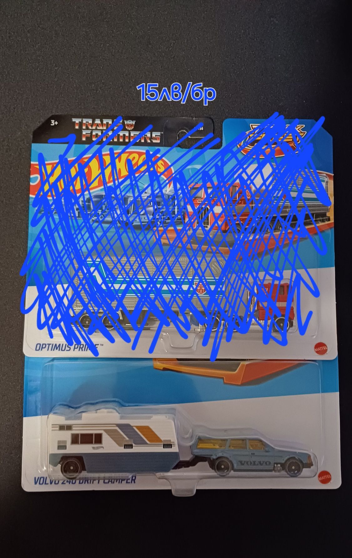 Hot wheels,matchbox