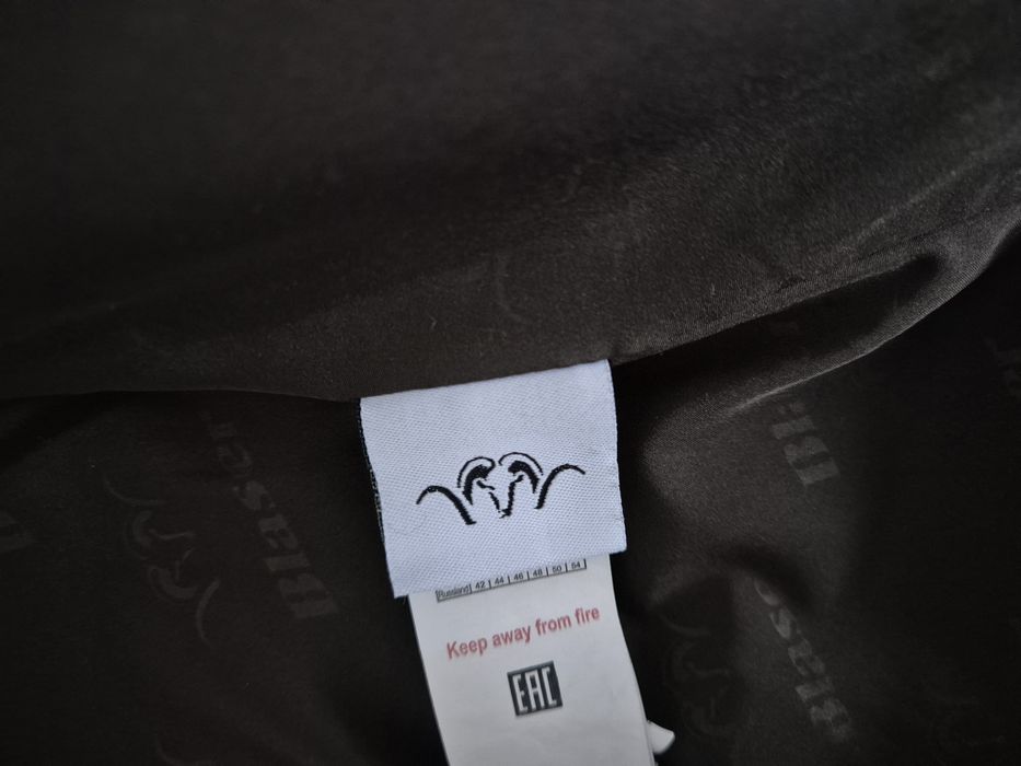 Blaser пухено яке