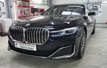 BMW Seria 7 Primul proprietar Romania/Stare perfecta