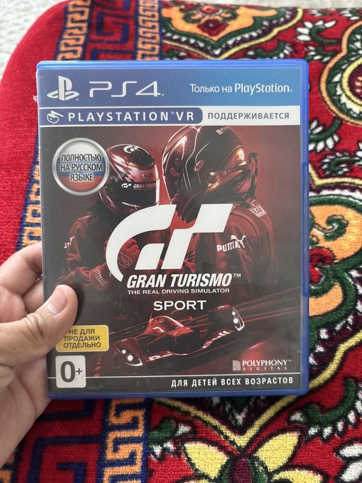 Диски на пс4 гонки