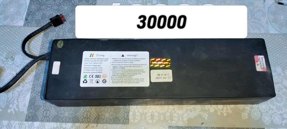 Продам электросамокат по запчастям. Без торга