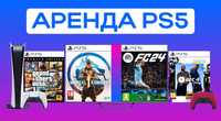 Жалға/Аренда/Прокат/Arenda Сони Sony PlayStation PS5 ПС5 PS4 ПС4 PS ПС