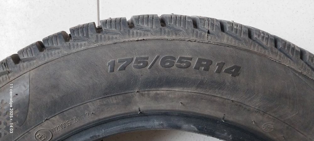 Продам отличные шины.