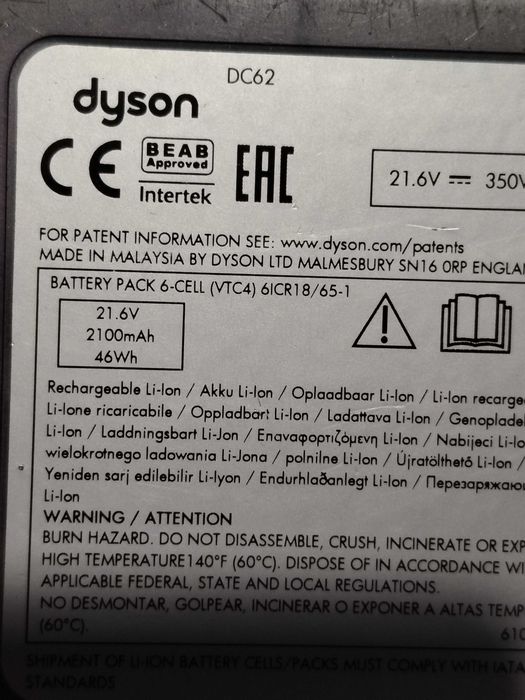 Baterii DYSON modele, SV11 desfăcuta, 2 bucăți DC62 toate 3 defecte
