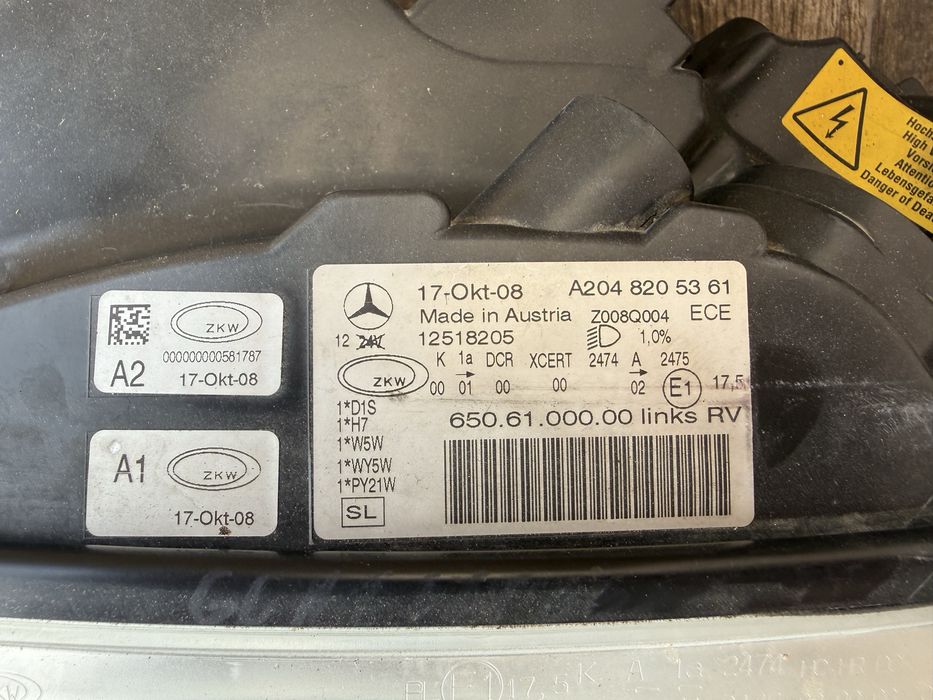 Ксенонов фар за Mercedes GLK