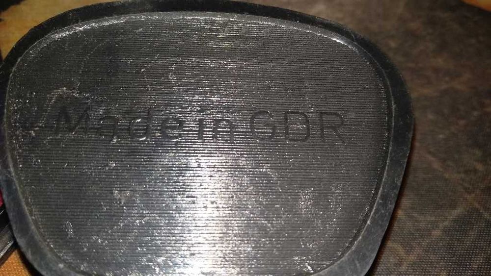 Бутанели,копчета за риза