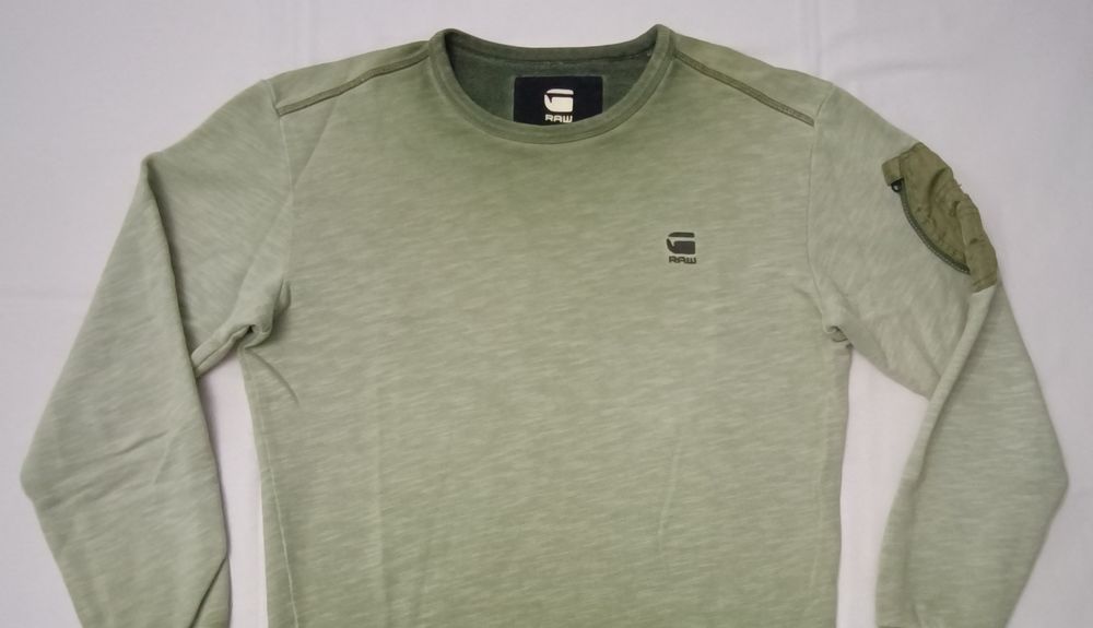 G-STAR RAW Sweatshirt оригинално горнище S памучен суичър горно