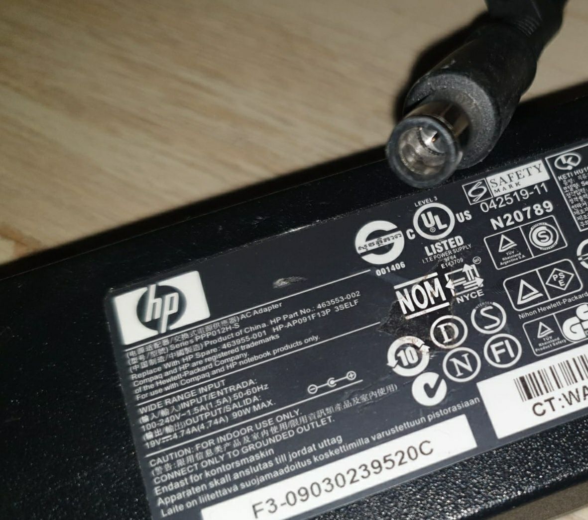 Incarcator alimentator HP original 90W 19v 4.74a PPP012H-S