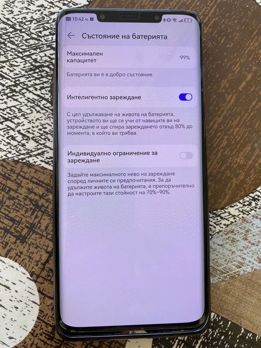 Huawei mate 50 pro