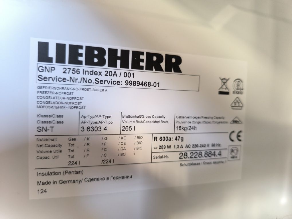 Фризер Liebherr - No Frost