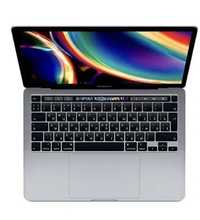 Offise i mac macbook air m1 m2