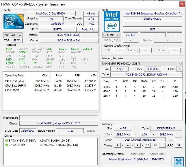Kit Placa de baza Asrock Conroe 1333-D 667 Procesor Intel E7600 Ram 4G
