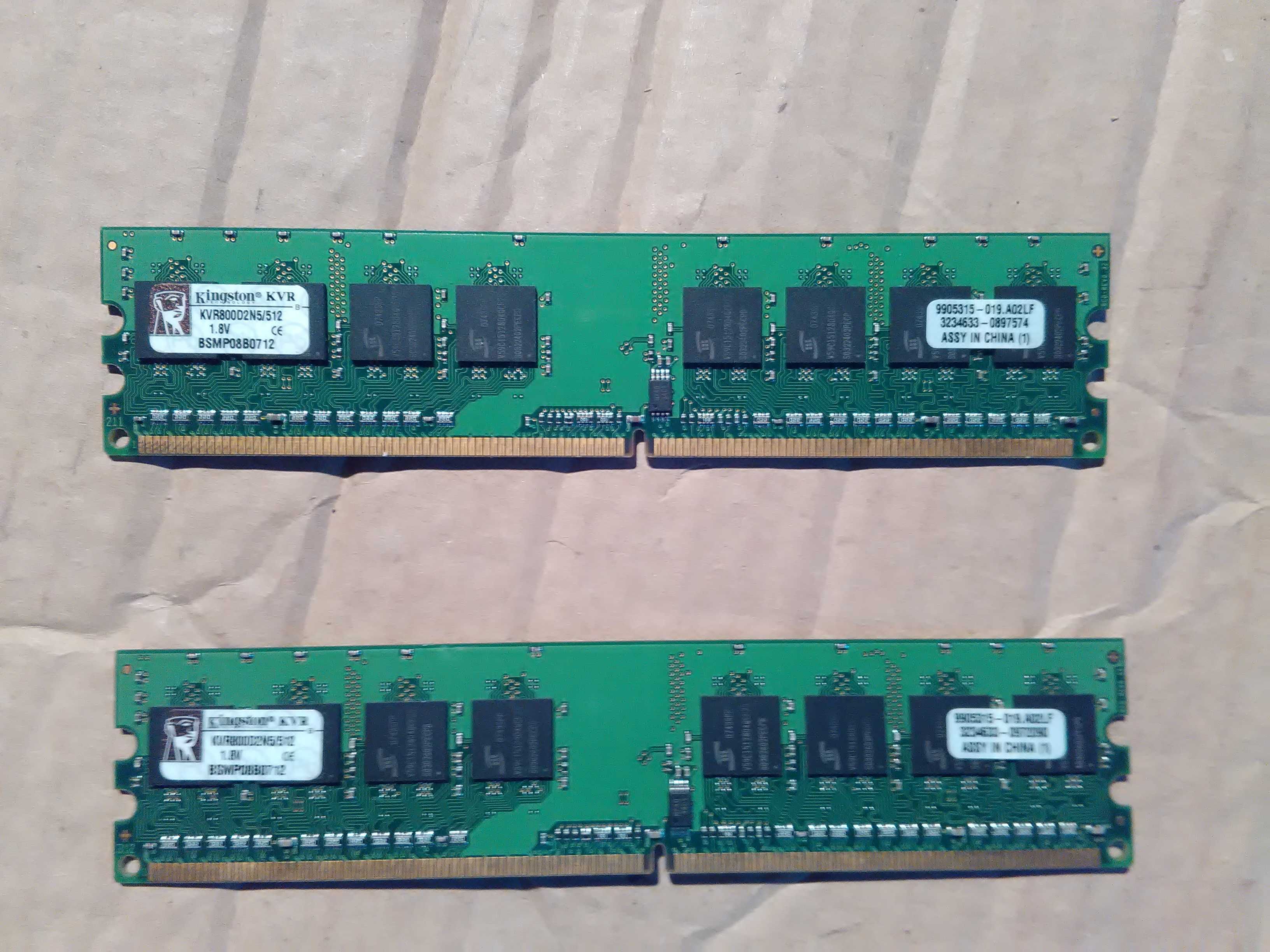 Рам памет DDR2 2Gb 800МHz