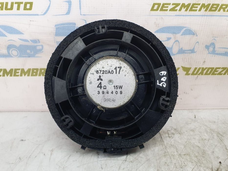 Boxa difuzor 8720a017 Peugeot 4007 1 [2007 - 2012]