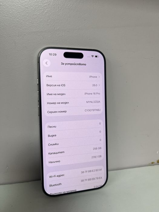 Apple iPhone 16 Pro 256GB  100% батерия