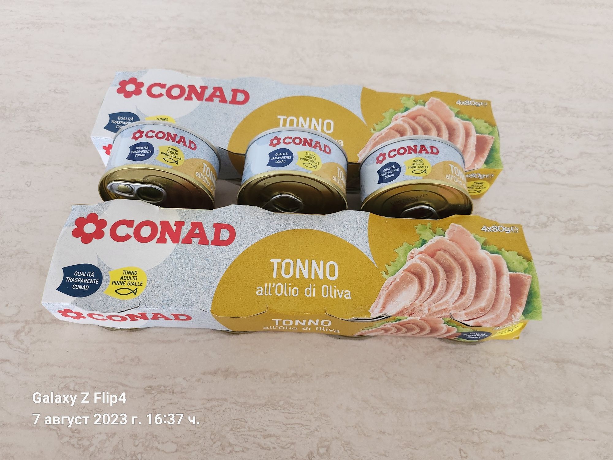 CONAD - Tonno / Made in Italy