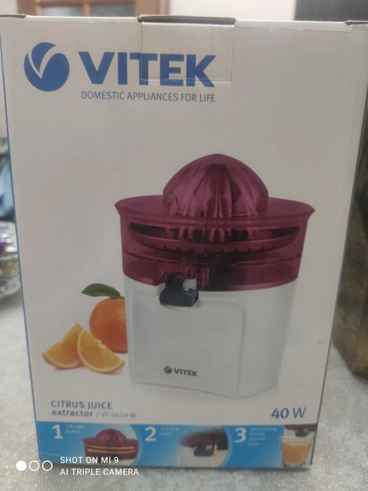 Соковыжималка для цитрусовых