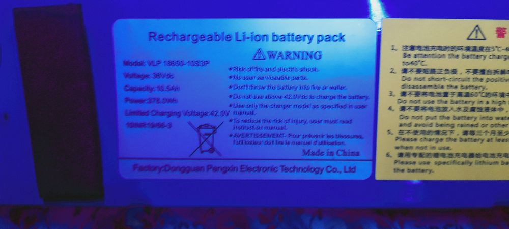 Baterie de trotinetă electrică de 36 w