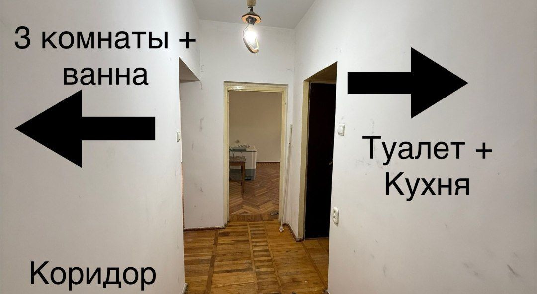Продаётся квартира на Юнус-Абаде 3
