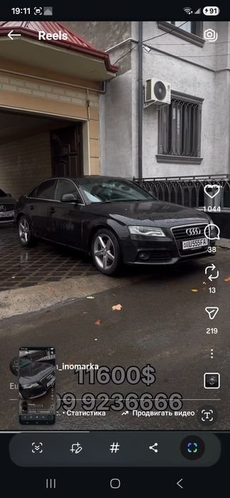 Audi a4 sotiladi