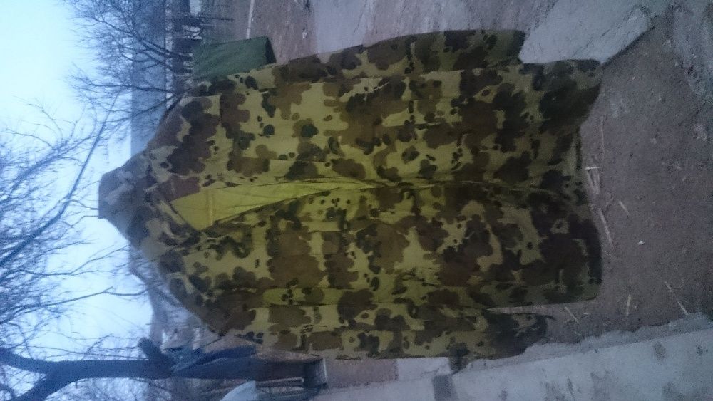 Scurtă armata/militara