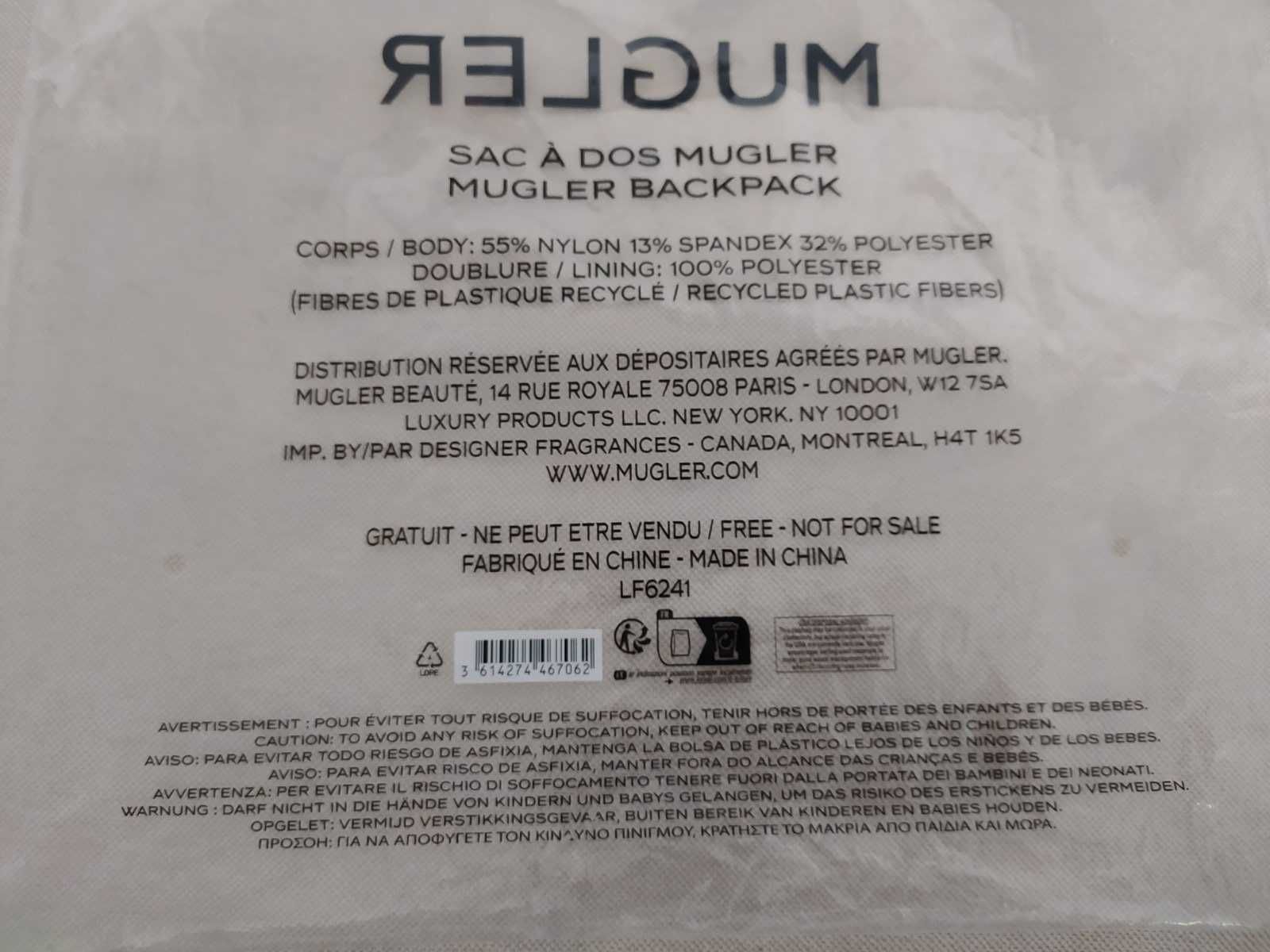 Оригинална раница MUGLER