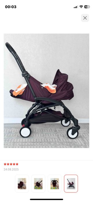 Продам коляску новую