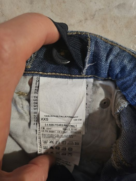 Детско сако Original Marines плюс ПОДАРЪК