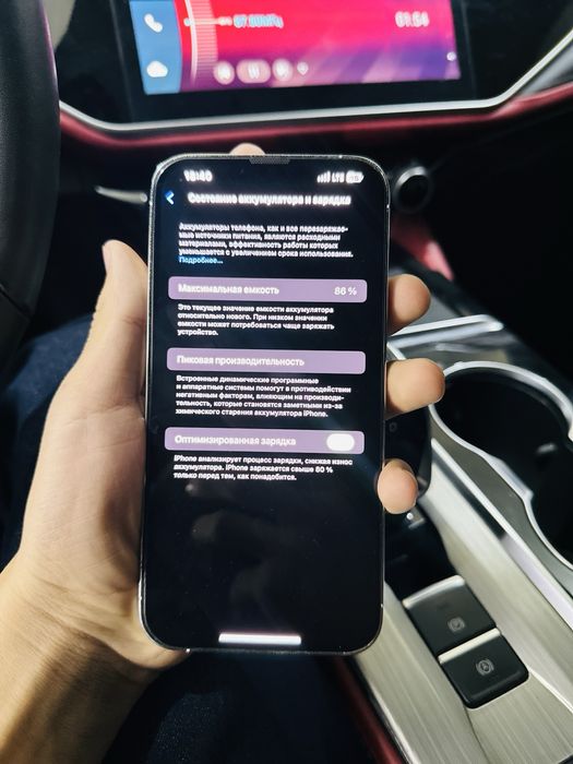 Iphone 13pro max 128