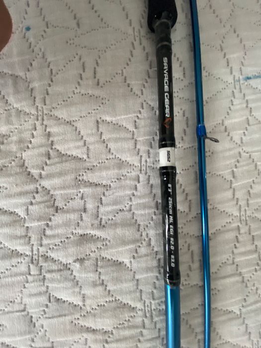 Savage gear sgs2 eding 2,51м