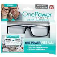 Универсални очила за четене