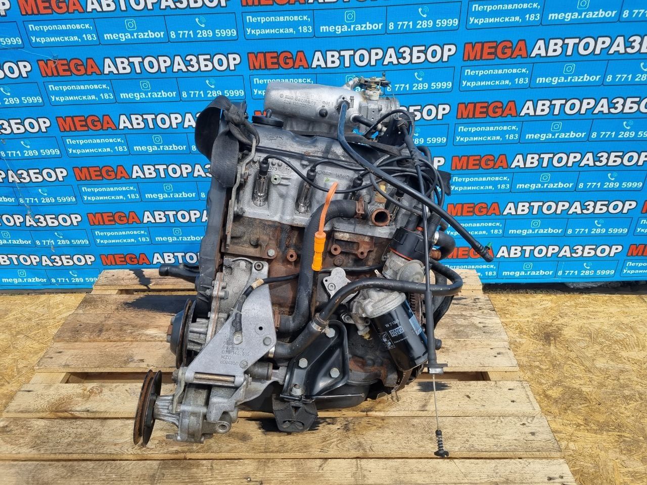 Двигатель JN 1.8 на Ауди 80 В3