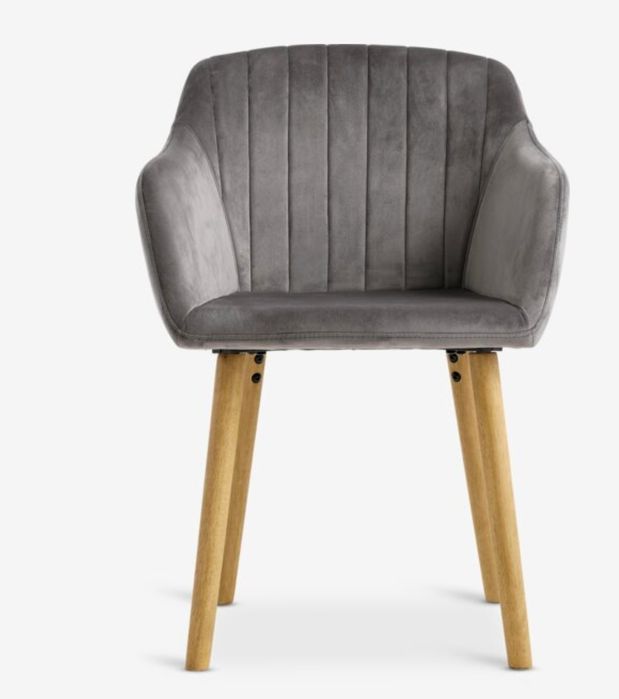 Кухненски стол ADSLEV сиво кадифе/натурал