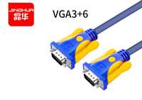 Новый оригинальный кабель VGA - VGA (3+6) - 1.5м