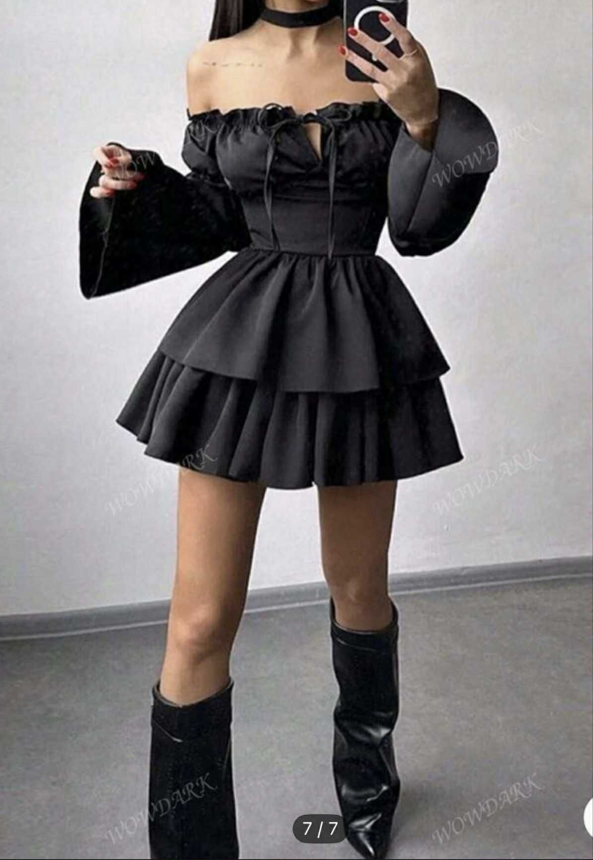 Чисто нова лятна рокя