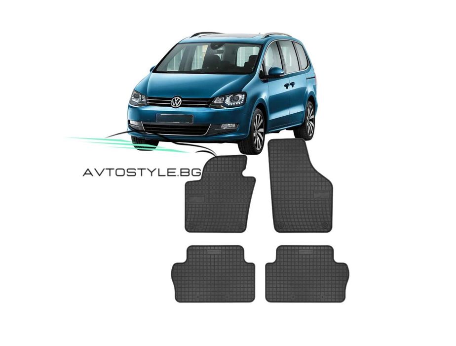 Гумени стелки зa VW Sharan , 2010-2022 г., Frogum