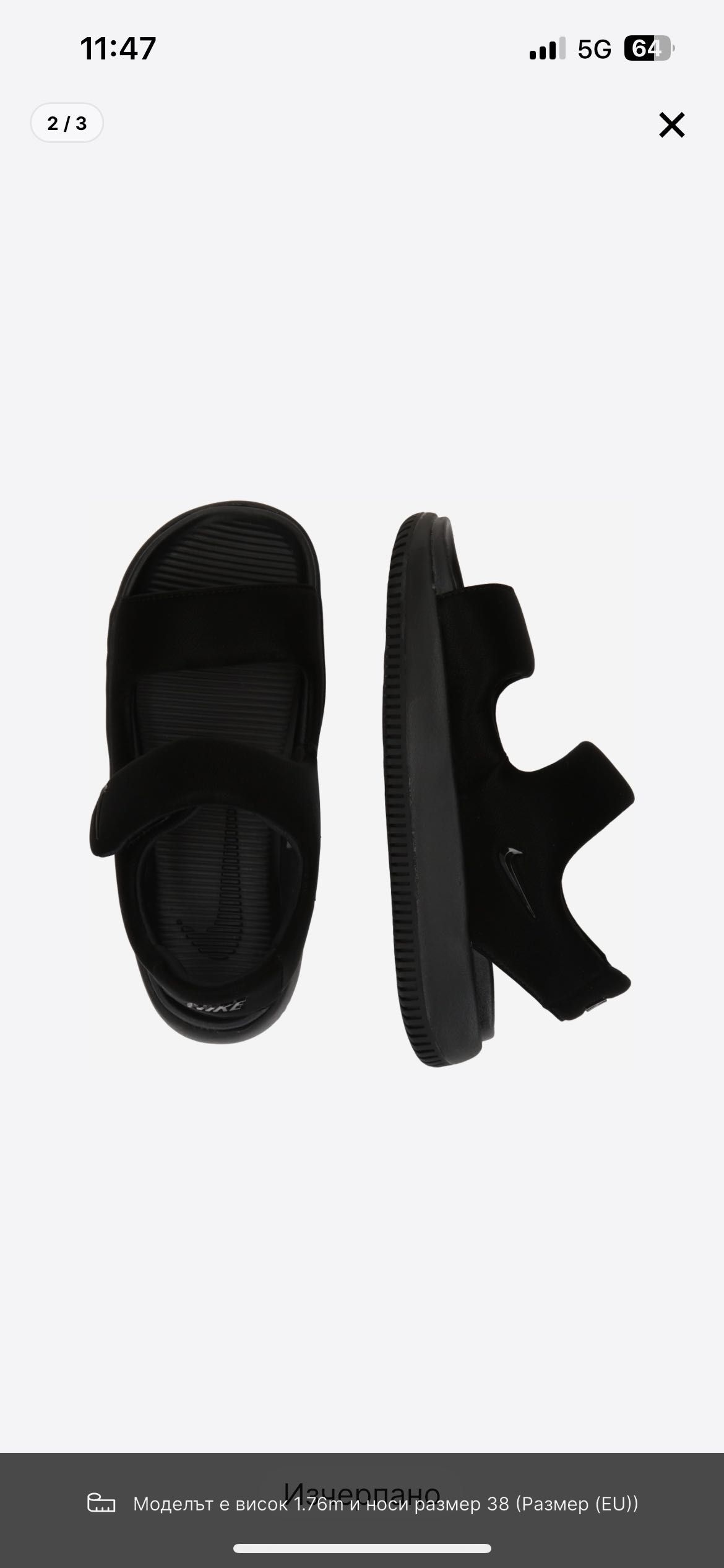 Nike Calm сандали