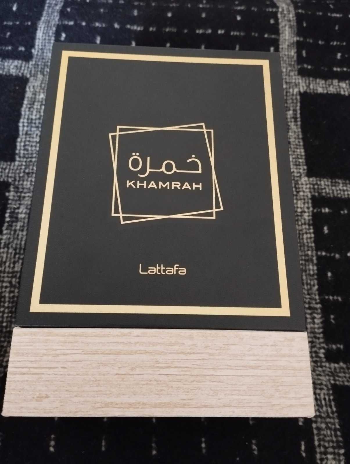 Арабски парфюми Lattafa