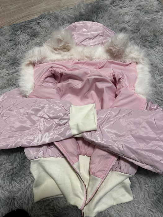 Розово сладурско яке