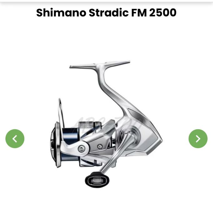 Mulineta shimano stradic FM 2500 / mulineta spinning shimano / stradic