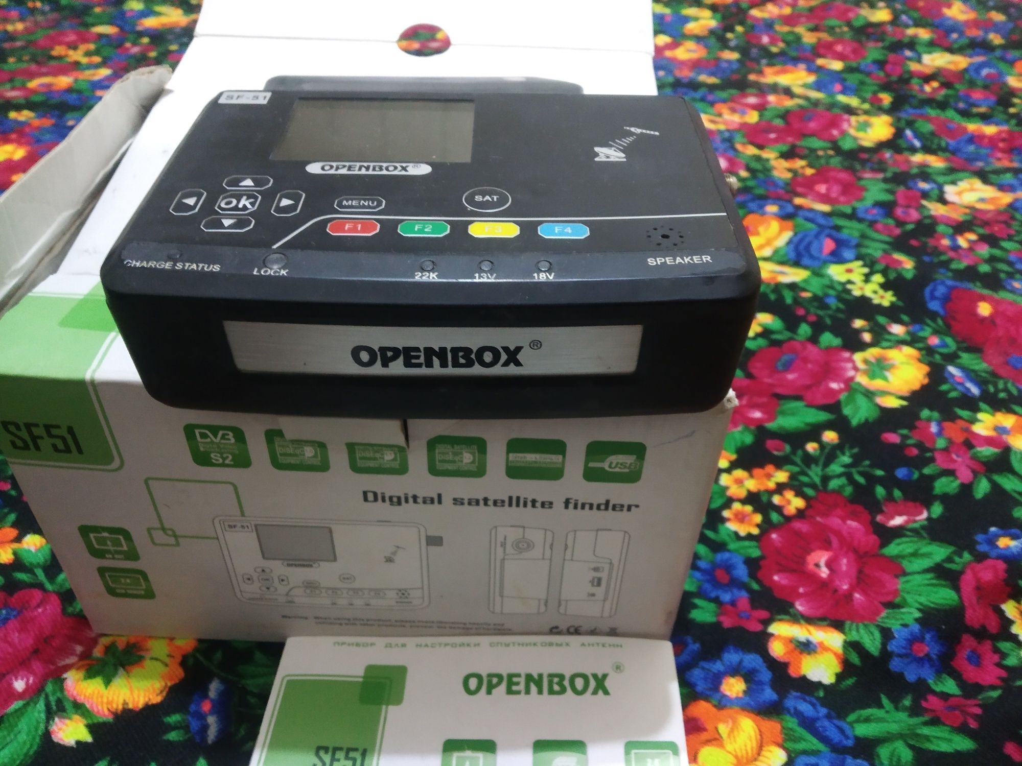 Спутниковое прибор OPENBOX SF - 51