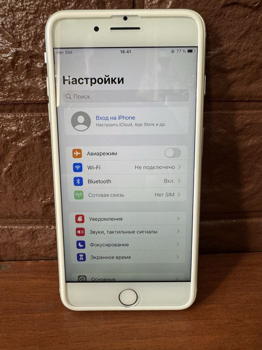 Iphone 7 plus  128g  akb 100%
